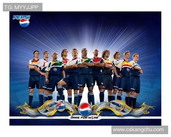 足球明星与可乐的奇妙碰撞揭秘他们背后的故事与趣味互动